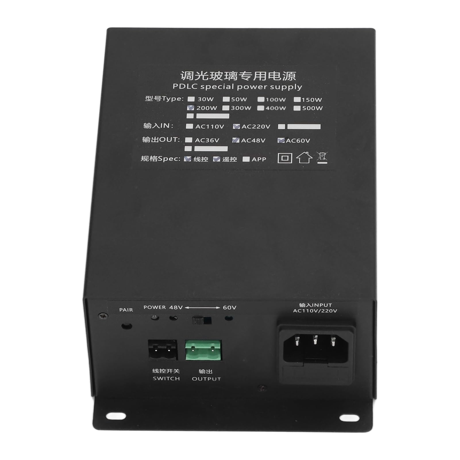 Alimentatore PDLC, Controller in Vetro Dimmerabile a Risparmio Energetico Ad Alta Efficienza da 200 W con Telecomando e Fusibile, per Casa e Ufficio (AC220V)