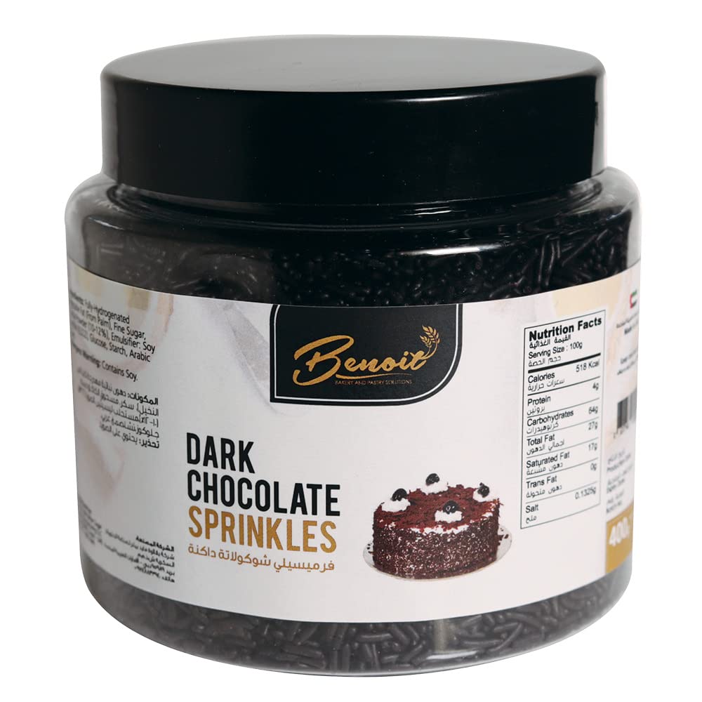 Buy Benoit Dark Chocolate Sprinkles, Dark Vermicelli, Choco powder