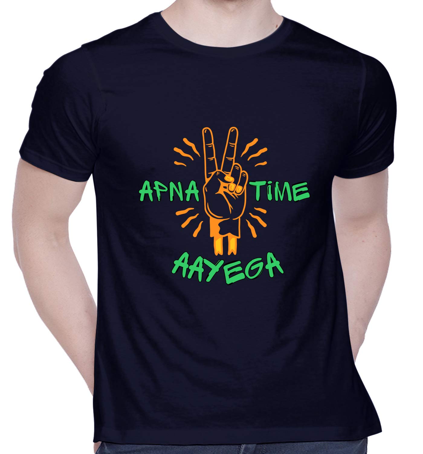 CreativiTGraphic Printed T-Shirt for Unisex Apna Time Aayega Tshirt | Casual Half Sleeve Round Neck T-Shirt | 100% Cotton | D00436-11