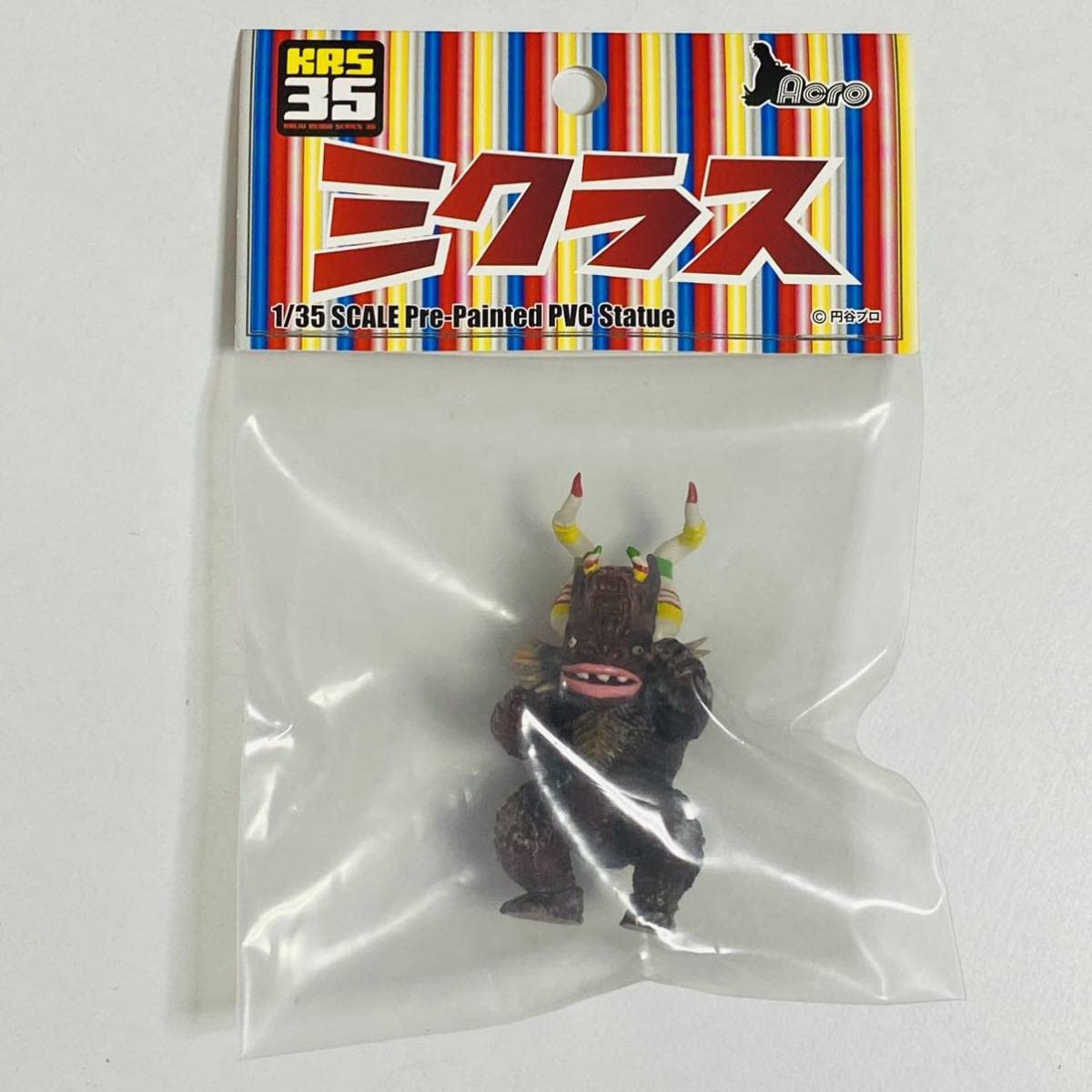 2headed Molly 双子獣 ブラックゴールド 怪獣 2headed Molly 双子獣 ブラックゴールド 怪獣 2Headed Molly