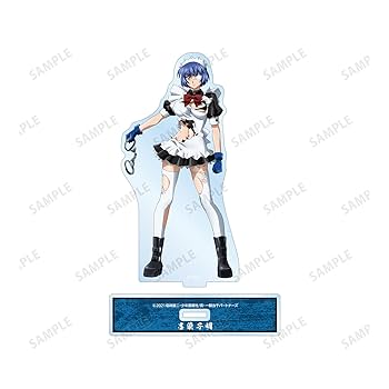 【再値下げ】一騎当千 呂蒙子明 アクリルキーホルダー Amazon.co.jp: 真 一騎当千 呂蒙子明 BIGアクリルスタンド : ホビー
