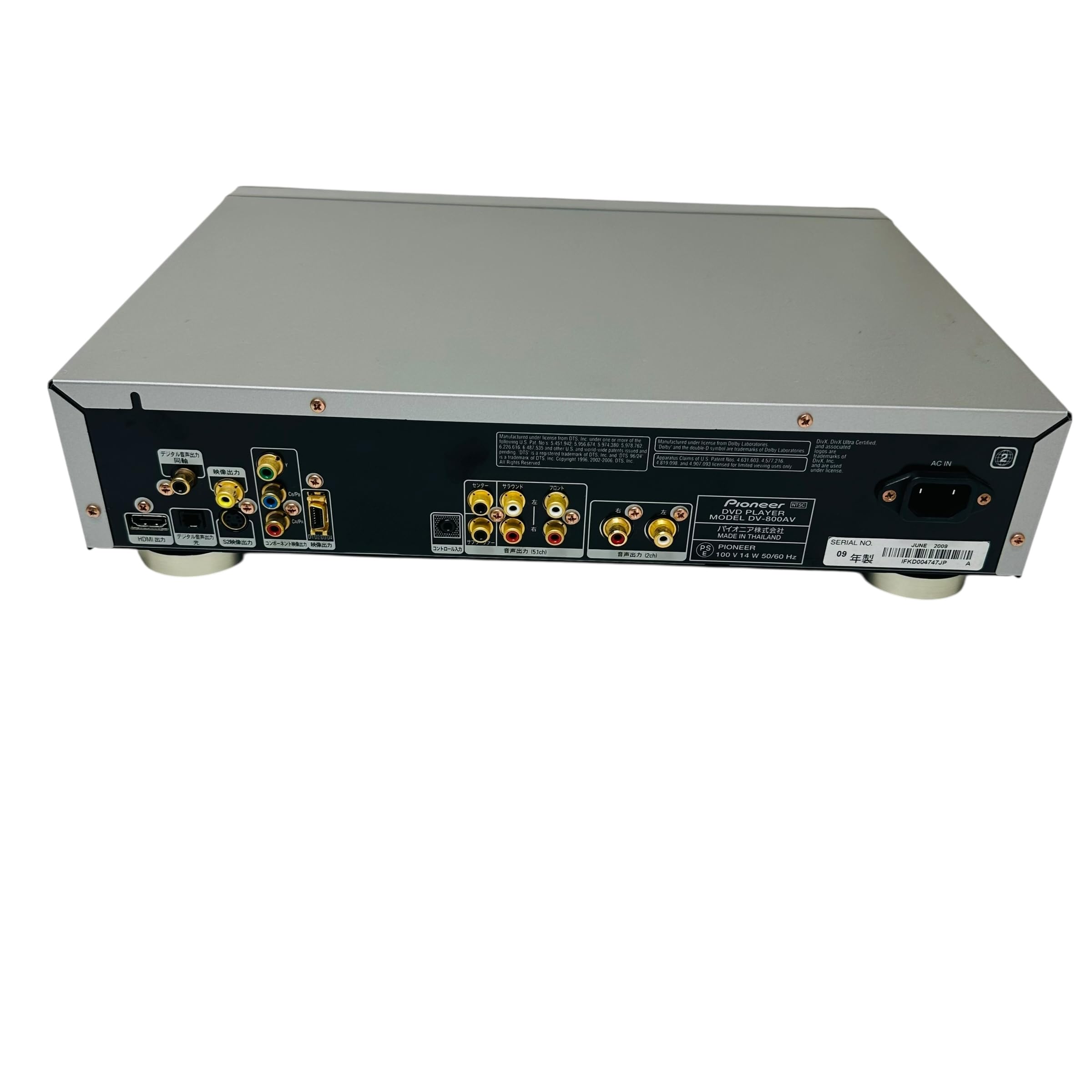 Amazon | Pioneer DVDプレーヤー DVDオーディオ/SACD対応 DV