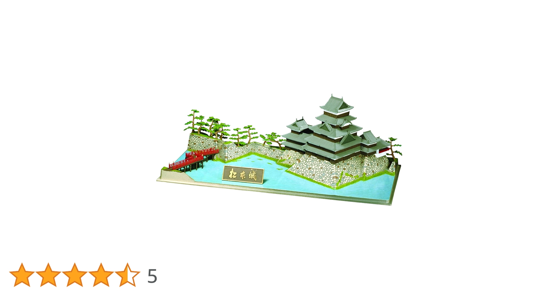 61--P8Xx0BL.jpg_BO30,255,255,