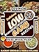 Low Carb: 21 Delicious And Mouth Watering Recipes For Guaranteed Weight Loss (Low Carb, Low Carb Cookbook, Low Carb Diet, Low Carb Recipes, Low Carb High Fat, Low Carb Diet For Beginners)