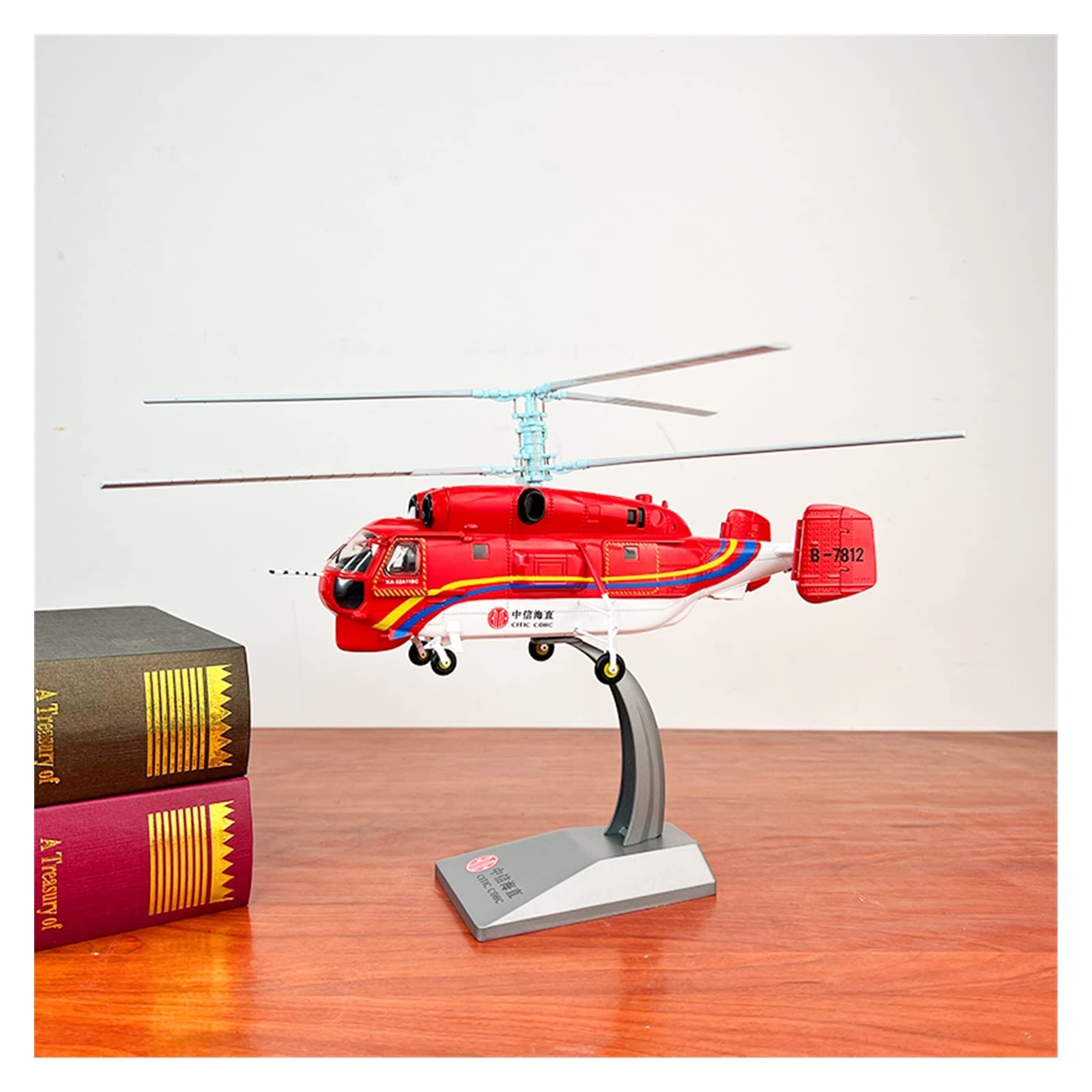 Amazon.co.jp: 模型飛行機 1/48 レスキュー警察 KA-32 KA32