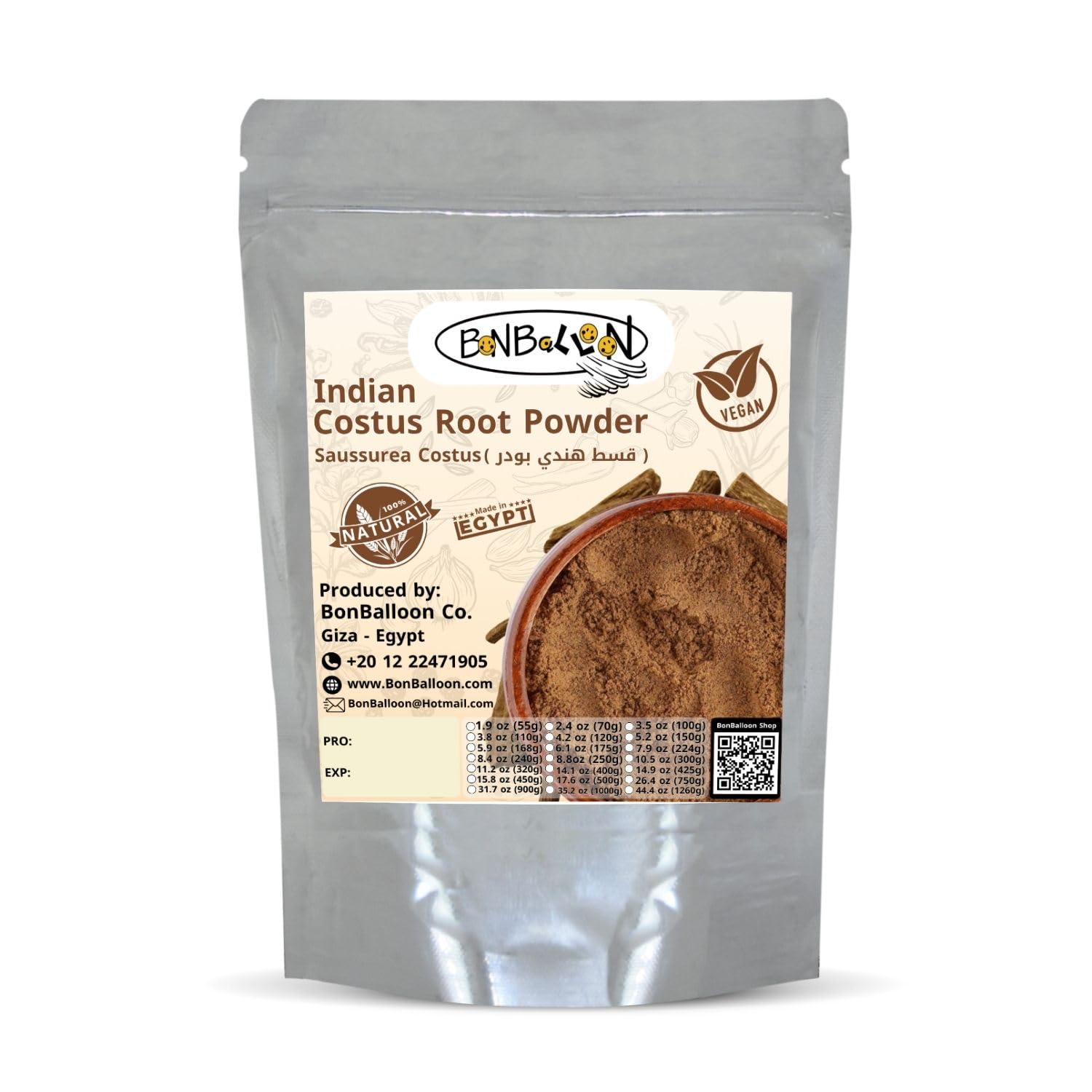 Natural Indian Costus Root Powder Premium Ground Saussurea Lappa Pure Herb Dry Dried Herbal Tea Herbs No Additives Egyptian Arab Kosher Halal (17.64 oz / 500 gm) قسط هندى مطحون حلال