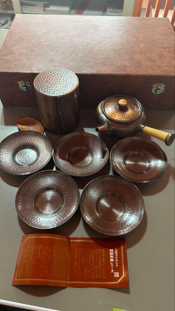 純銅製　茶器シリーズ　珠光 純銅製 茶器シリーズ 珠光