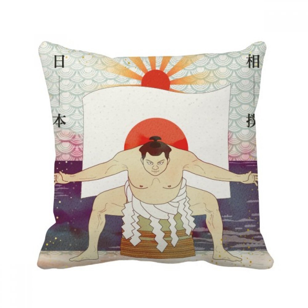 Place coussin oreiller de insert cover à motif asiatique zen