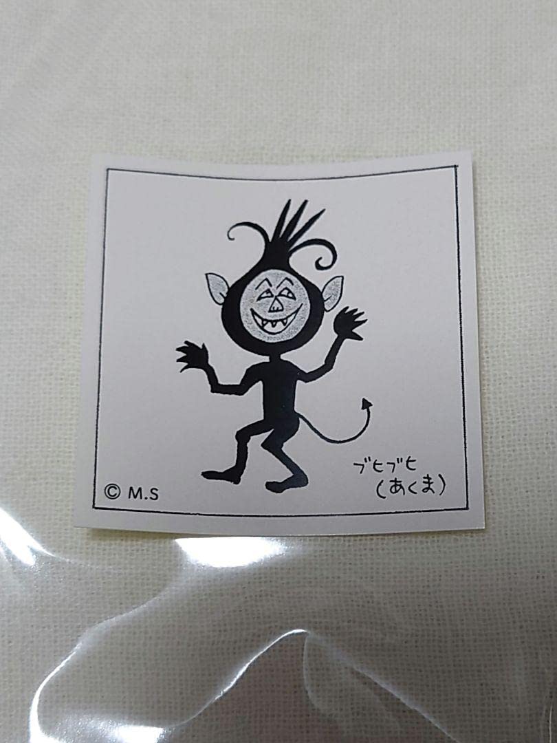 Amazon.co.jp: コジコジ うす茶あられ ブヒブヒ シール ステッカー
