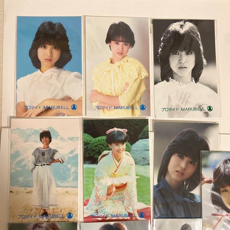 Amazon.co.jp: マルベル堂 松田聖子 生写真 10枚セット おまけ付