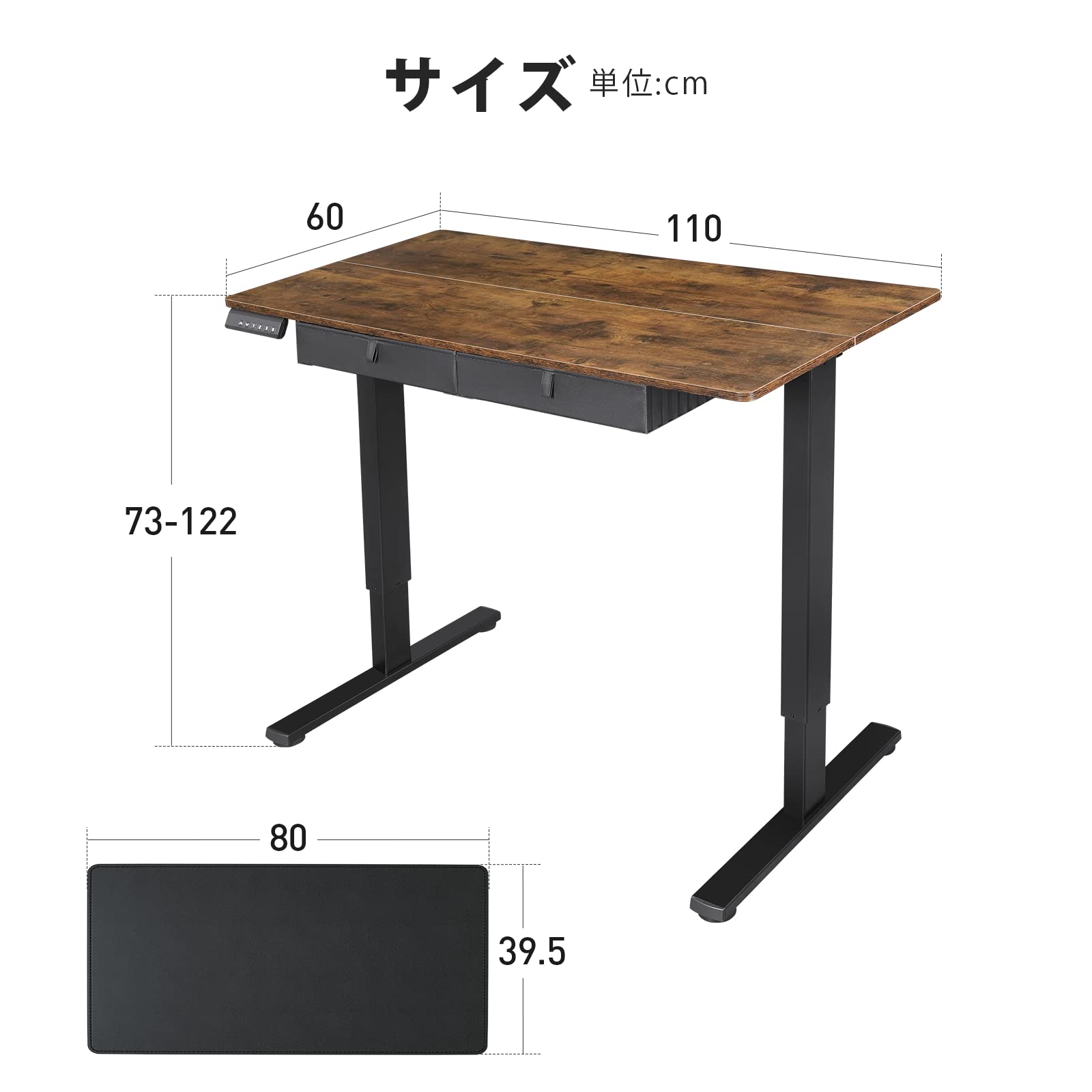 Amazon | YeTom 昇降式デスク マウスパッド付き 電動式スタンディング 