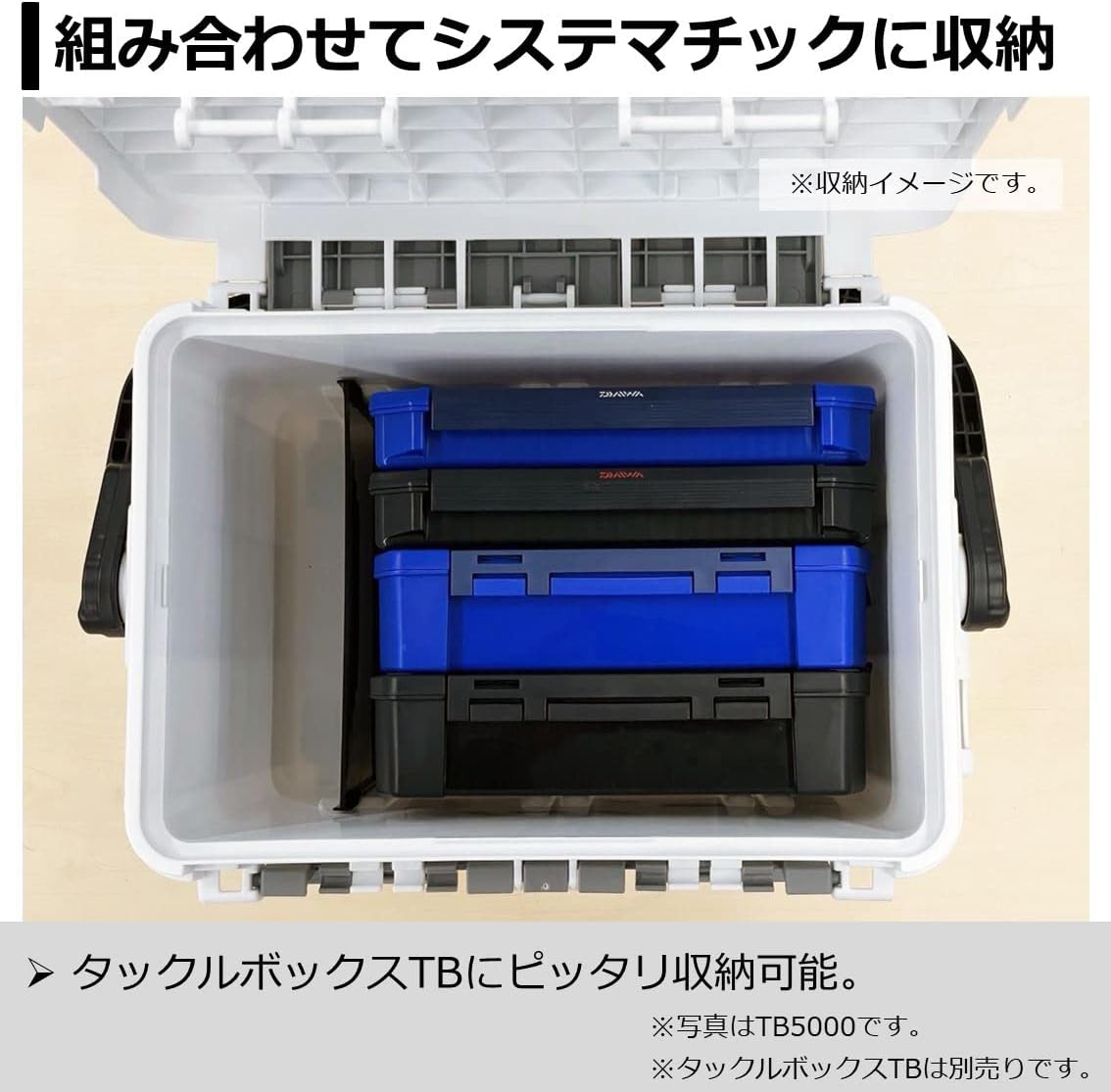 Daiwa Tachiotenya Case 255