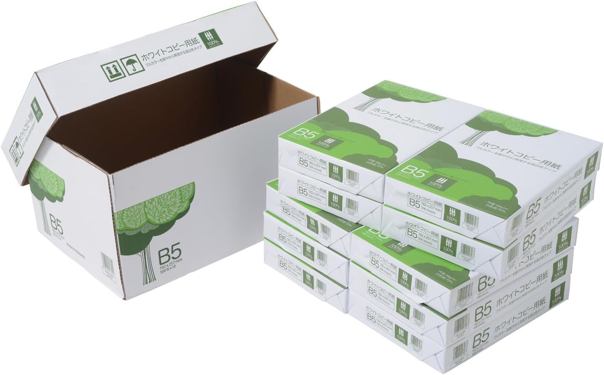 APP High White White Copy Paper B5 93% Whiteness 0.09mm Thickness 5000 Sheets (500 Sheets x 10 Books)