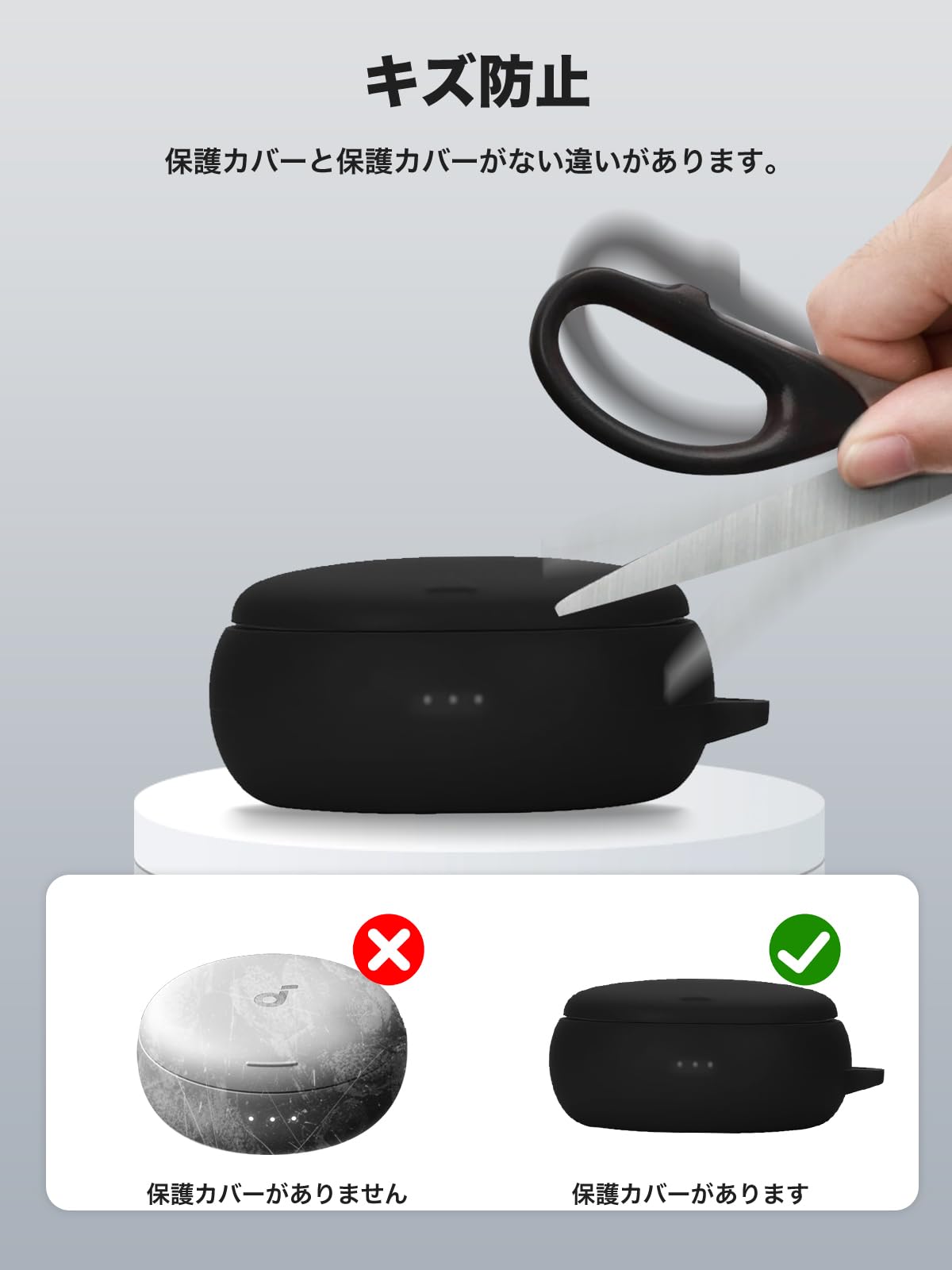 Amazon | For Anker Soundcore Sleep A30 ケース カバー【YANMONGI