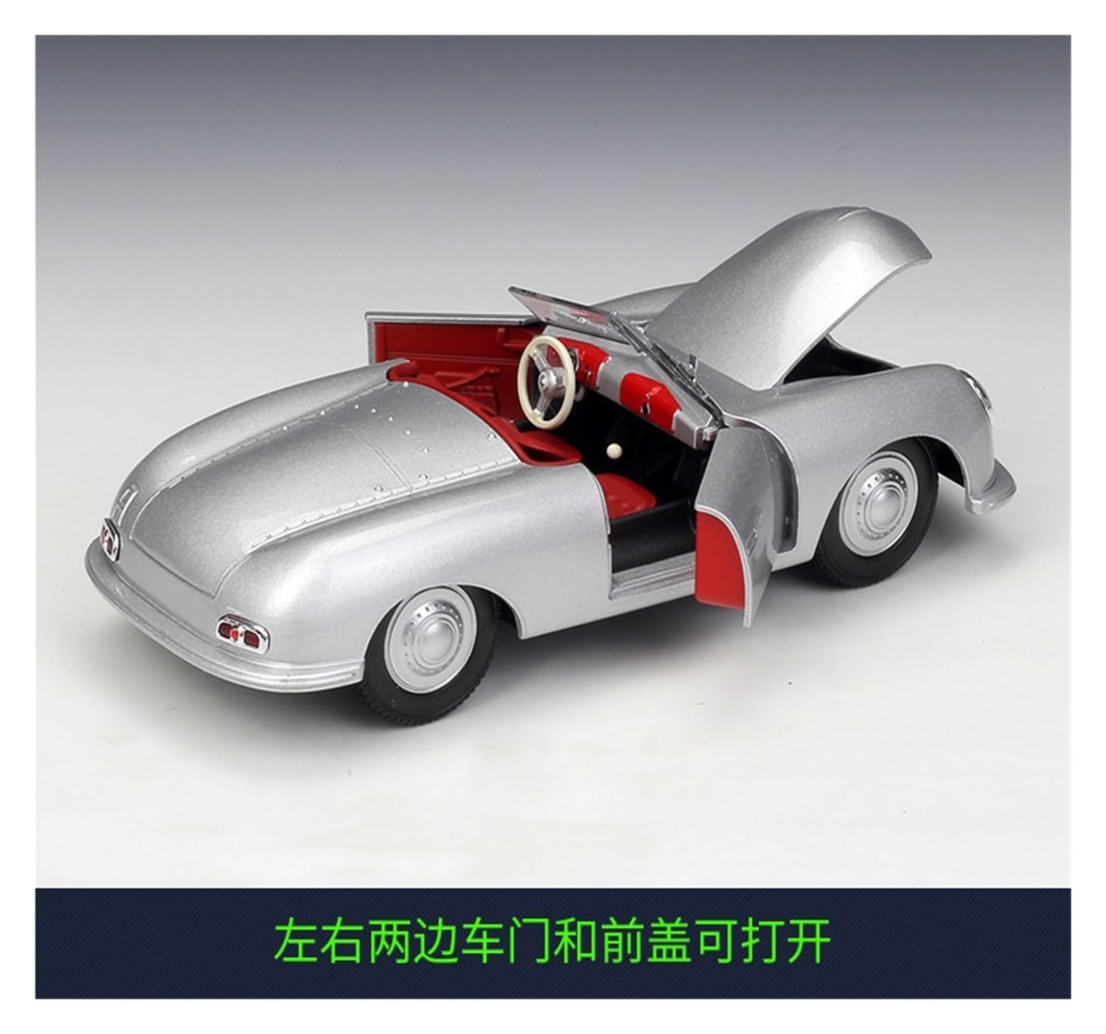 Amazon | ポルシェ 1948 356 1:24スケール スタティックダイキャスト