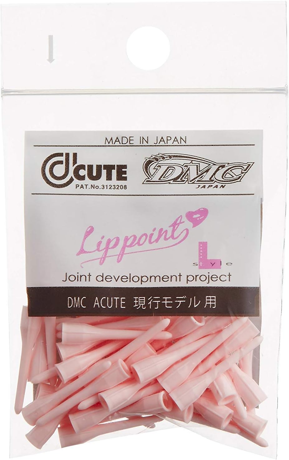 LSTYLE Acute Lippoint Soft Tip Dart Points – Reverse Thread – Fits Acute / M3 / 4BA
