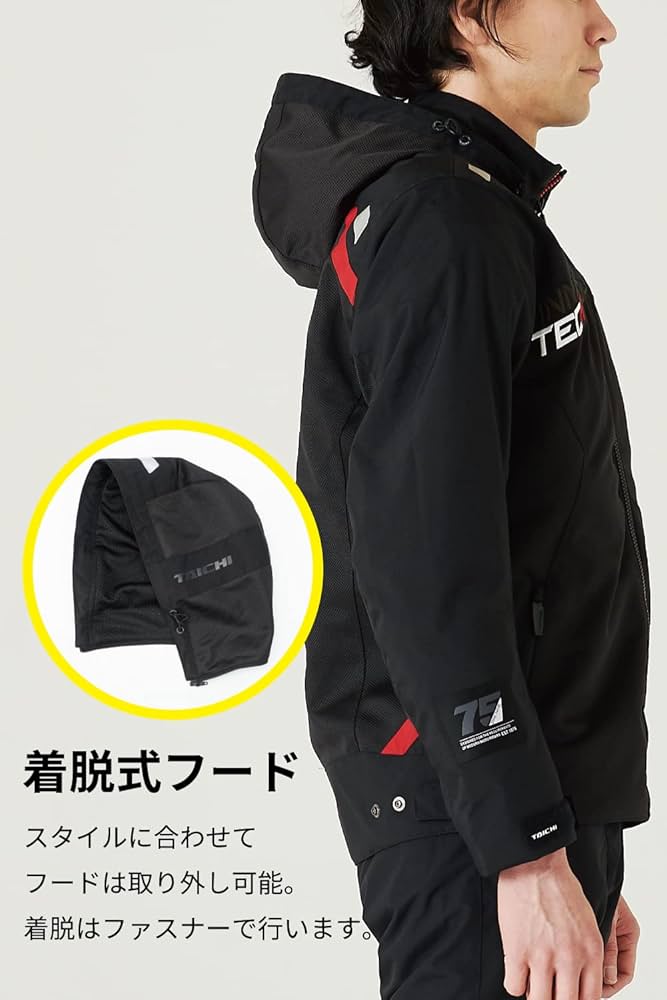 美品　RSタイチ　WRパーカー　Mサイズ　別売胸部プロテクター付き 美品 RSタイチ WRパーカー Mサイズ 別売胸部プロテクター付き