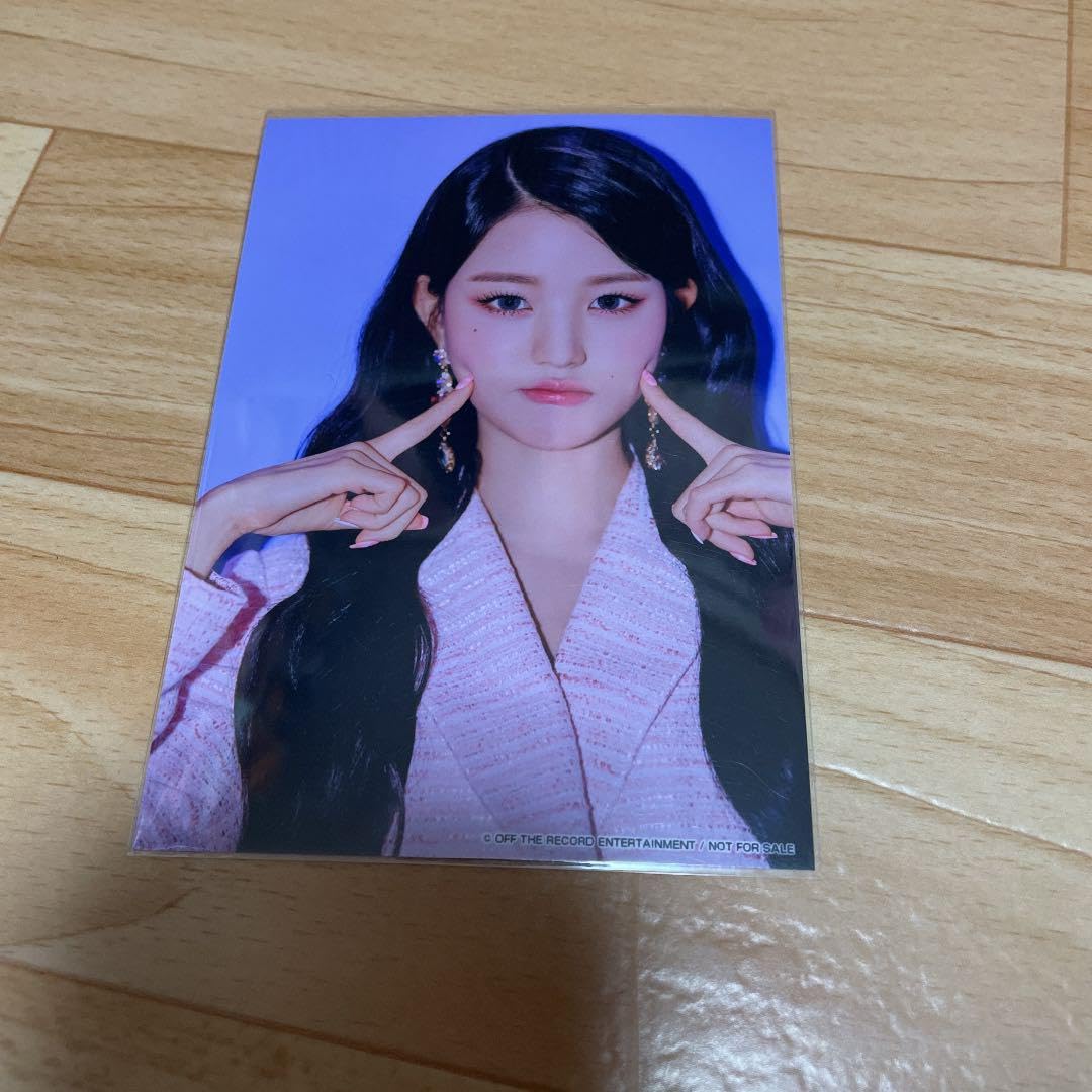 Amazon.co.jp: IZ*ONE ウォニョン 生写真 twelve WIZ*ONE盤 特典