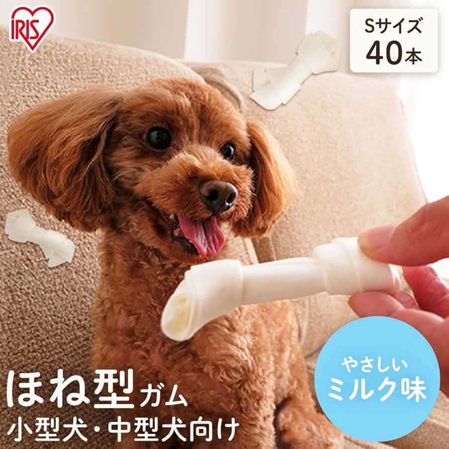 Amazon | アイリスオーヤマ 犬 おやつ 骨型ガム ミルク味 S