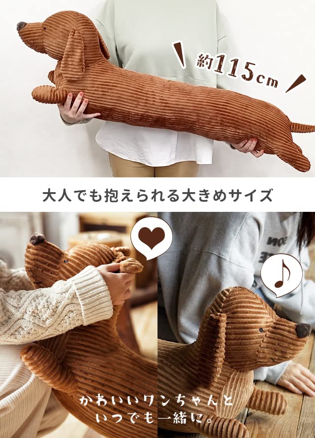 大きな犬のぬいぐるみ60cm Amazon.co.jp: [スーツケースカンパニー]GPT ぬいぐるみ 大きい