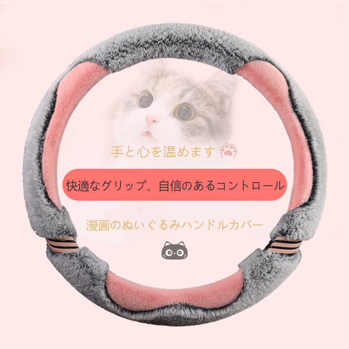 Amazon | に適用 ホンダ インサイト ZE2 ZE3 2009年2月～2018年11月