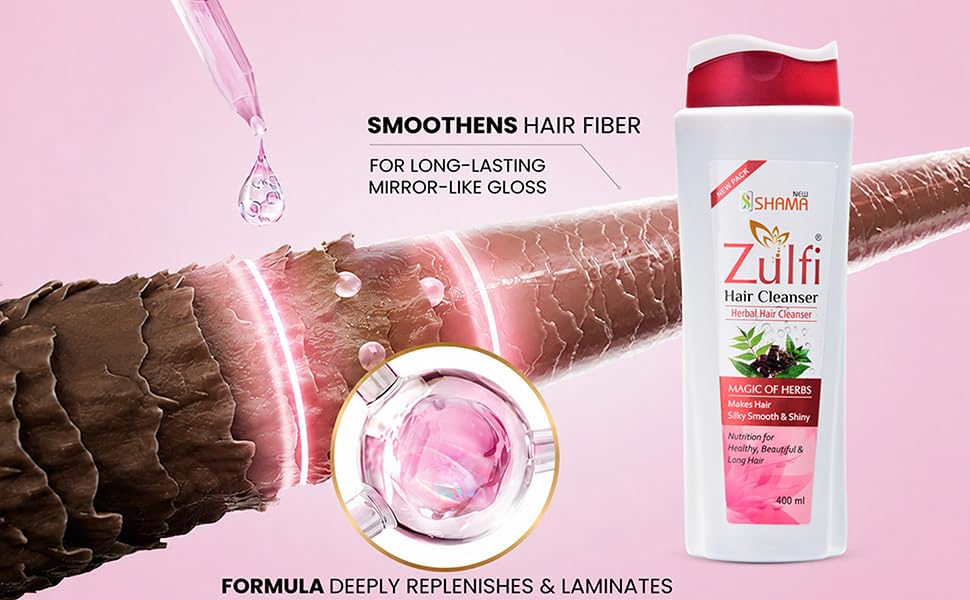 Image of New Shama Zulfi Herbal Hair Cleanser Shampoo, 200ml pack of 2