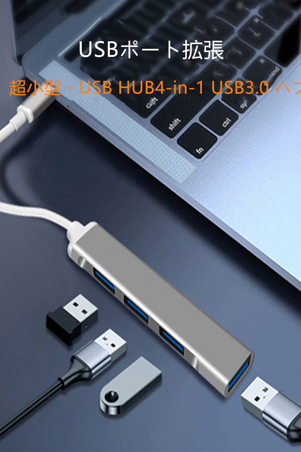 Amazon | YFFSFDC 超小型・USB HUB4-in-1 USB3.0 ハブ usbポートバス 