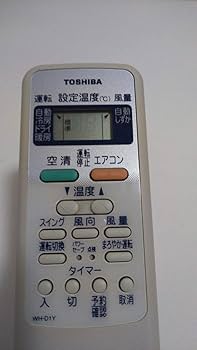 東芝 エアコンリモコン WH-D1Y rdzdsi3 Amazon.co.jp: 東芝 エアコンリモコン WH-D1Y : ホーム＆キッチン
