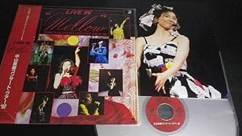 Amazon.co.jp: LD中山美穂コンサートツアー'92 帯ピンナップ付