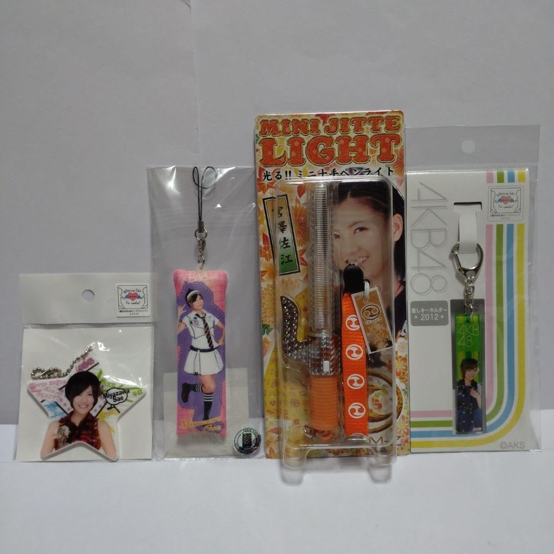 Amazon.co.jp: AKB48 宮澤佐江 推し劇場壁写マグネット&生写真他グッズ