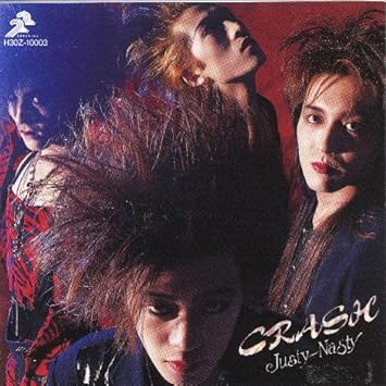 Amazon.co.jp Crash ミュージック