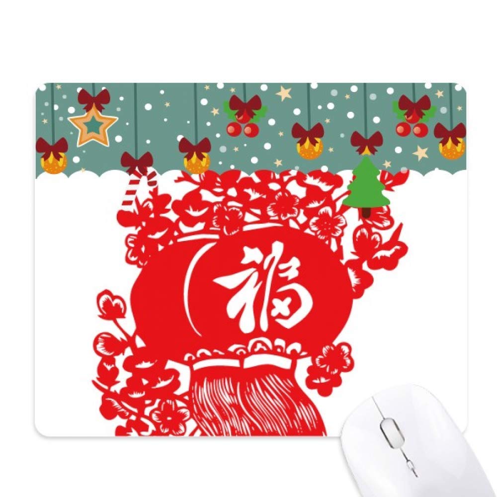 Alfombrilla de ratón decorativa con farolillo oriental de estilo chino 5
