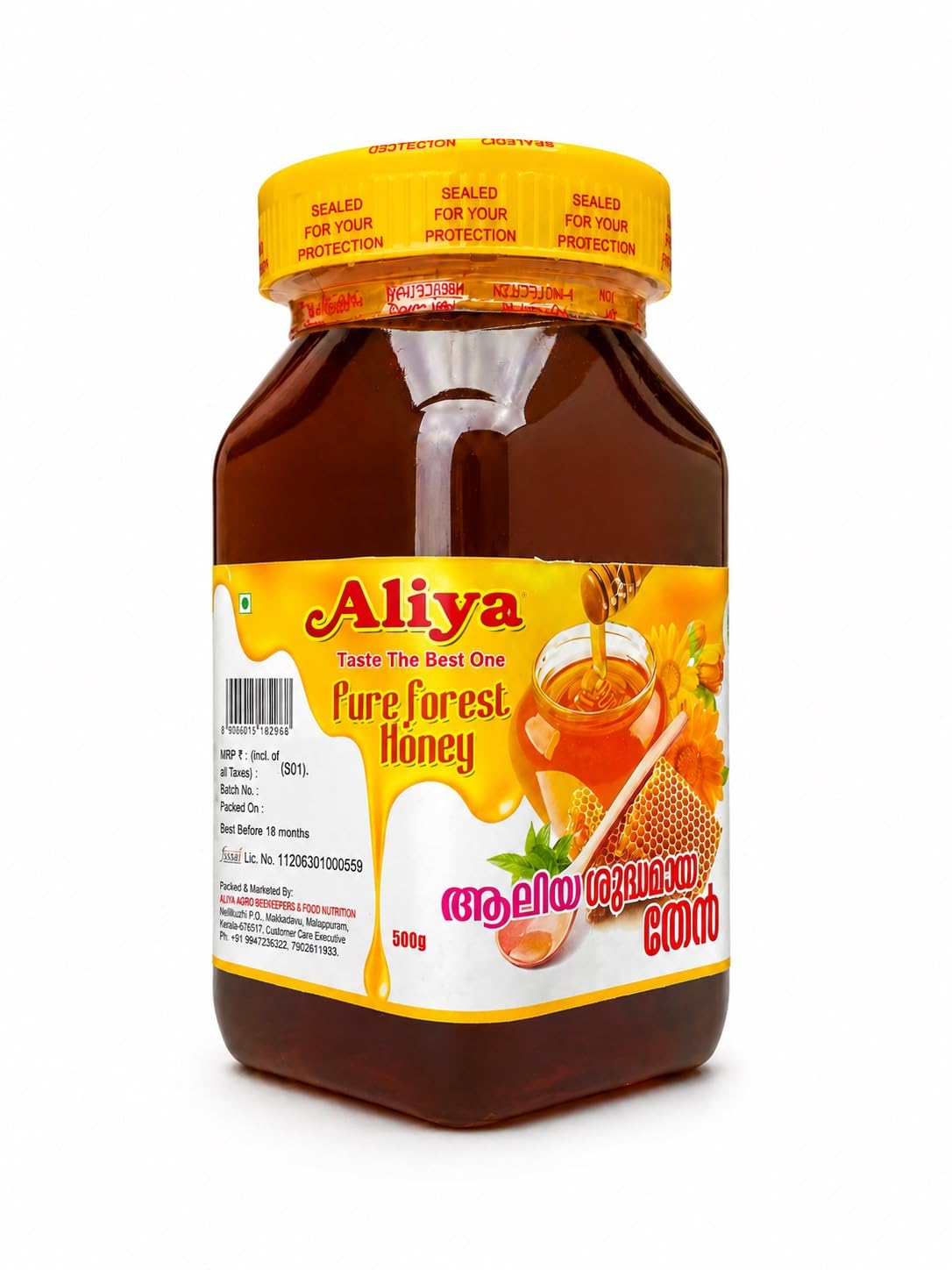 ALIYA KERALA NATURAL HONEY-TASTE OF KERALA (500g) | Forest Sourced, Sealed Jar-image-14