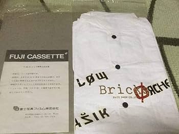 Amazon.co.jp: YMO 紙シャツ : おもちゃ