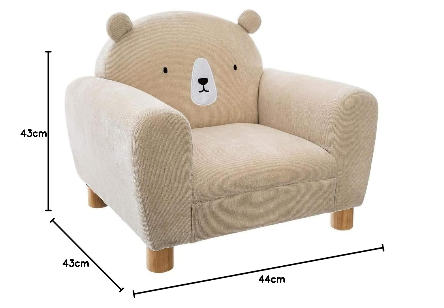 Pack : Fauteuil enfant ours beige + Coussin rond ours beige