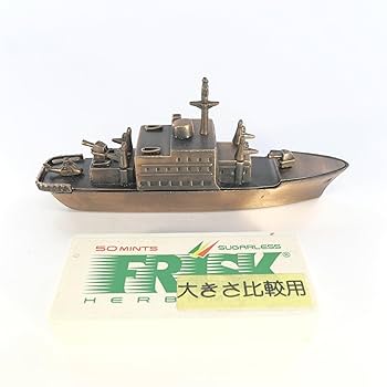 鉛筆削り　船　ε≡≡ヘ( ´Д`)ノ　舟さん　えんぴつ　ε≡≡ヘ( ´Д`)ノ Amazon.co.jp: アンジュスマイル 電動鉛筆削り 電動シャープナー