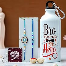 TONKWALAS Rakhi For Brother,2 Rakhi With Printed Sipper and Keychain Combo Set | 600 Ml Sipper with Keychain I Tilak Set and Greeting Card | Best Rakhi Gift For Brother