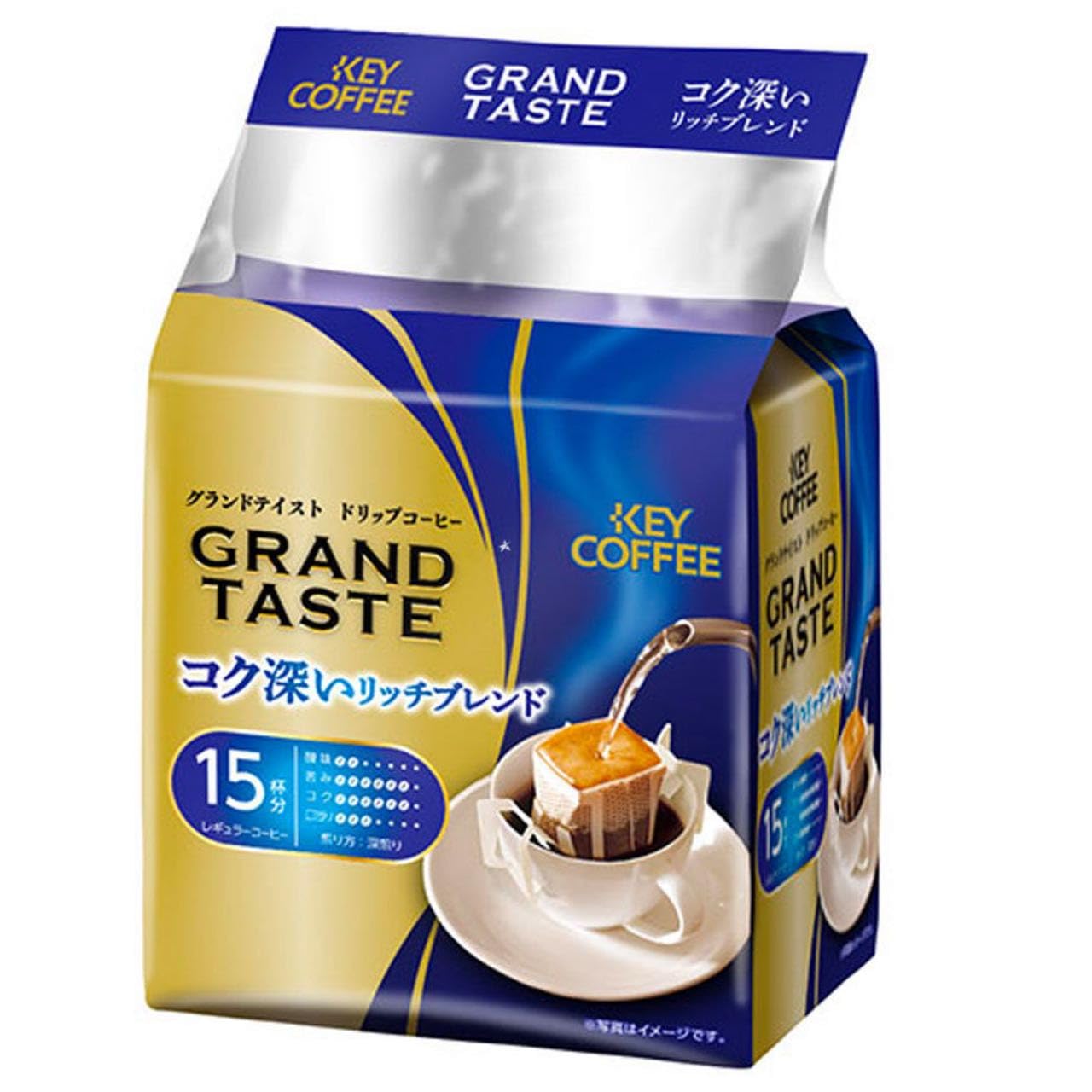 Key Coffee Japanese Grand Taste Portable Drip Bag Coffee - Rich