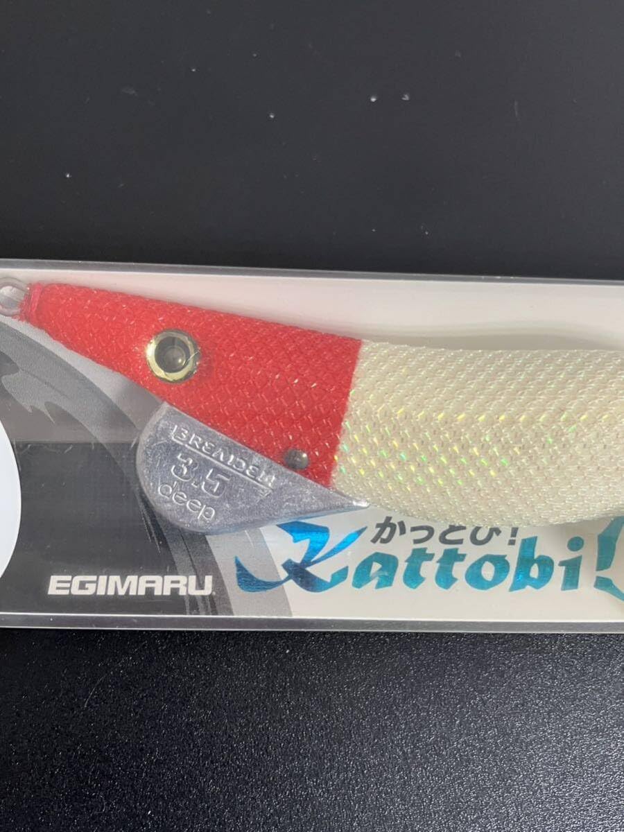 Amazon | BREADEN ブリーデン EGIMARU 過跳 3.5号 deep エギマル