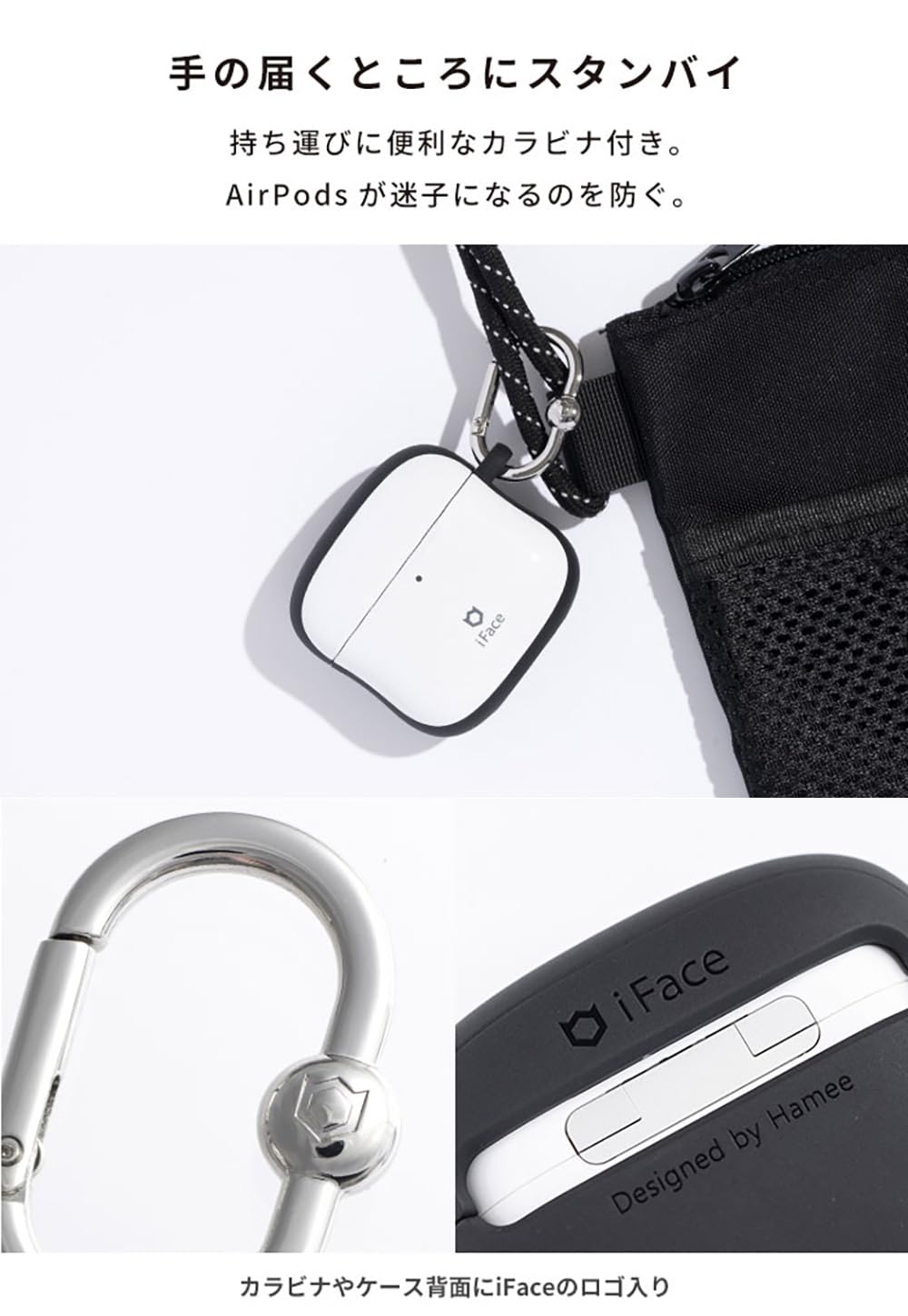 Amazon | iFace First Class Standard AirPods ケース 第4世代 専用 Amazon | iFace First Class Standard AirPods ケース 第4世代 専用