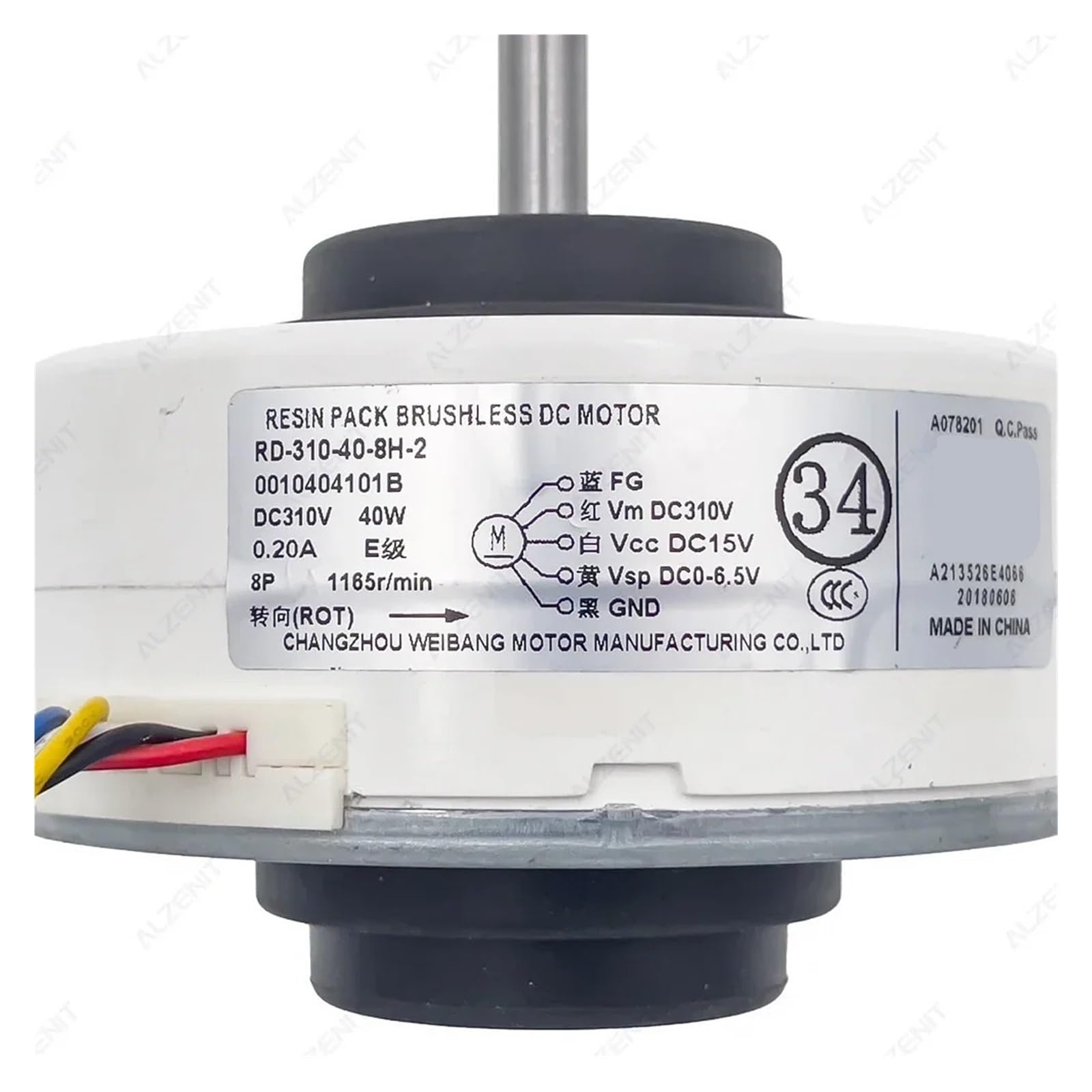 Kompatibel For Haier, Klimaanlage, Inneneinheit, DC-Lüftermotor WZD-40D, WZD-40E 0010404101B 0010404101A, Klimaanlagenteile