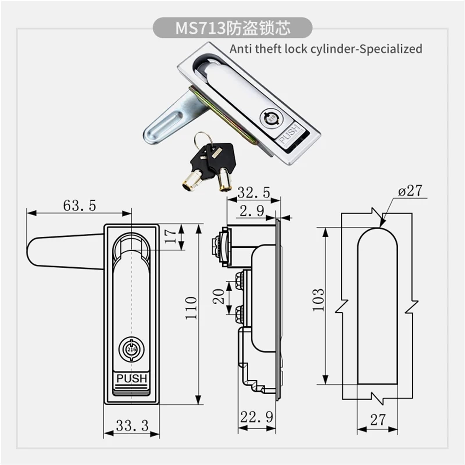 Key Lock Dedicated Universal Distribution Door Plane Spring Switch Cabinet MS713 1Pcs(Anti-Theft-S)