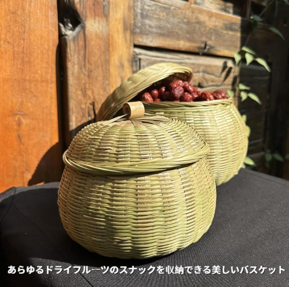 竹製 球形バスケット 編み込みデザイン Amazon.co.jp: 竹スリーブ 竹編み製品 収納バスケット 蓋付き