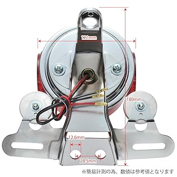 マサムネ　後期テール移植キット 61Qy56bOmFL._UF1000,1000_QL80_.jpg