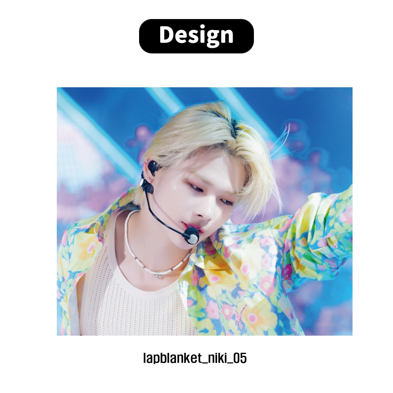 Amazon.co.jp: ブランケット(blanket) エナイプン (ニキ 05