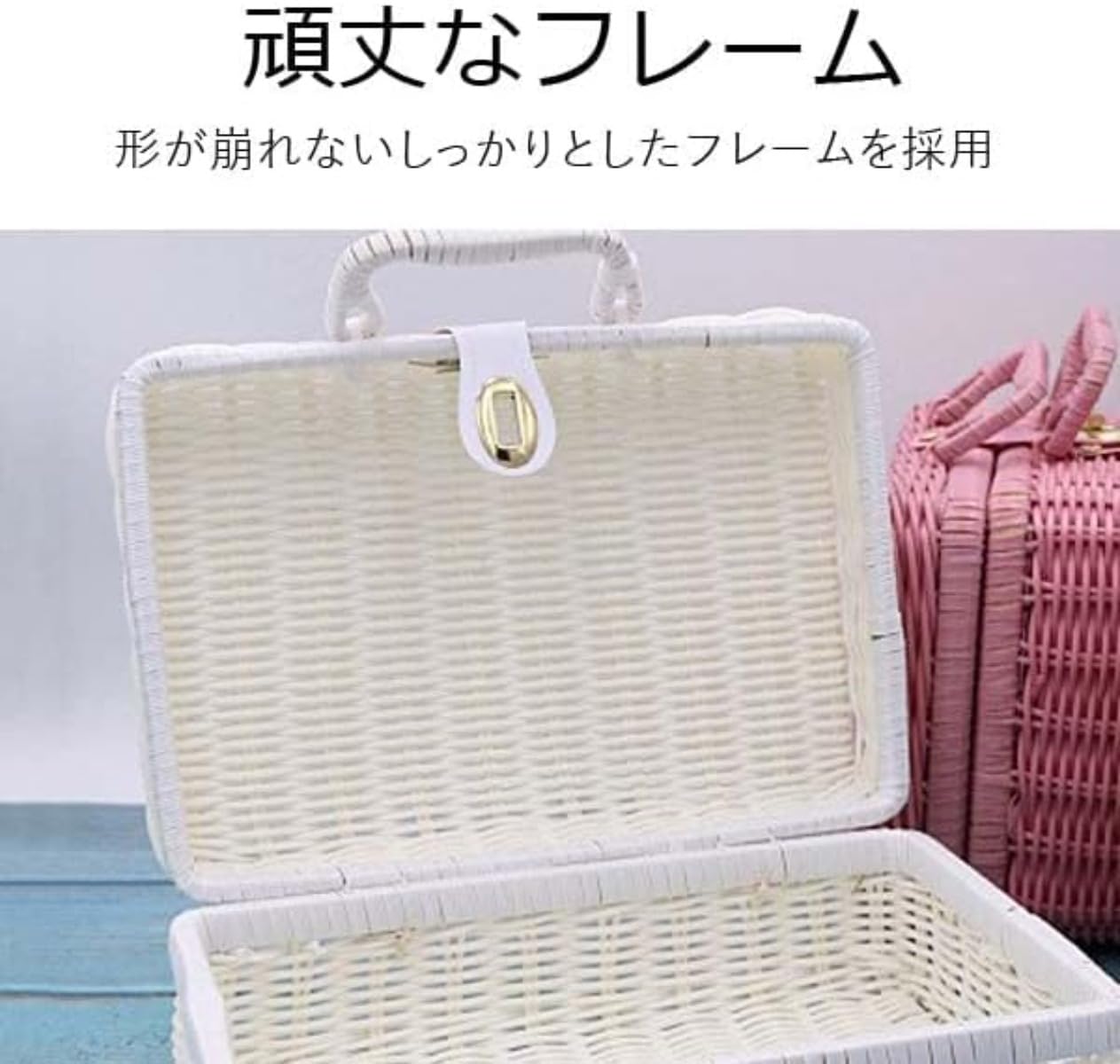 Amazon｜Cutdred かごバッグ トランク ピクニック 籐 ラタン 鍵付き