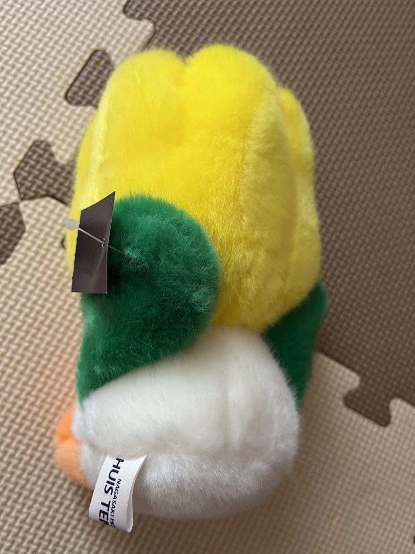 Amazon.co.jp: ハウステンボス 初代チューリーちゃん イエロー 
