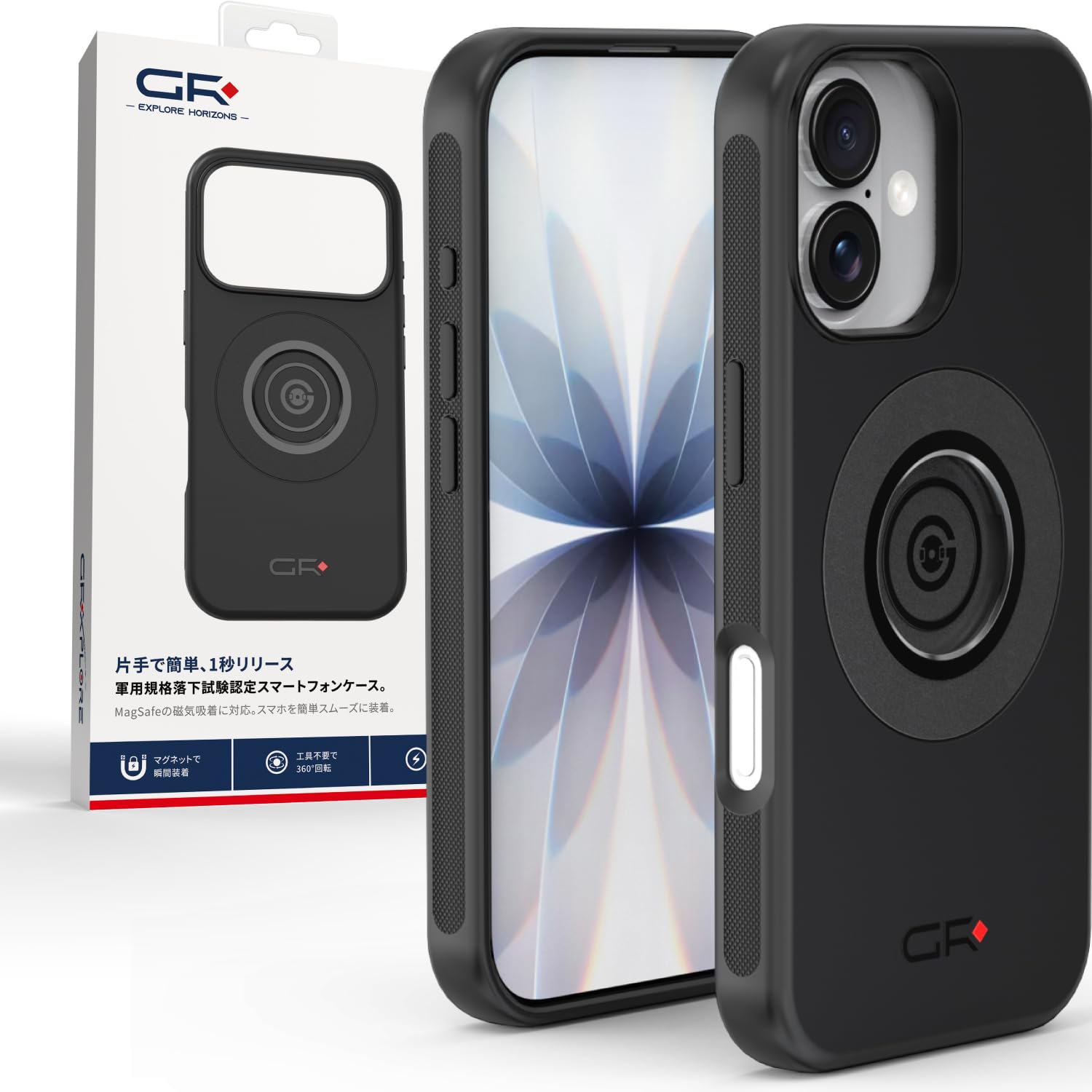 Amazon | デイトナ(Daytona) GRエクスプロア iPhone17 バイク スマホ