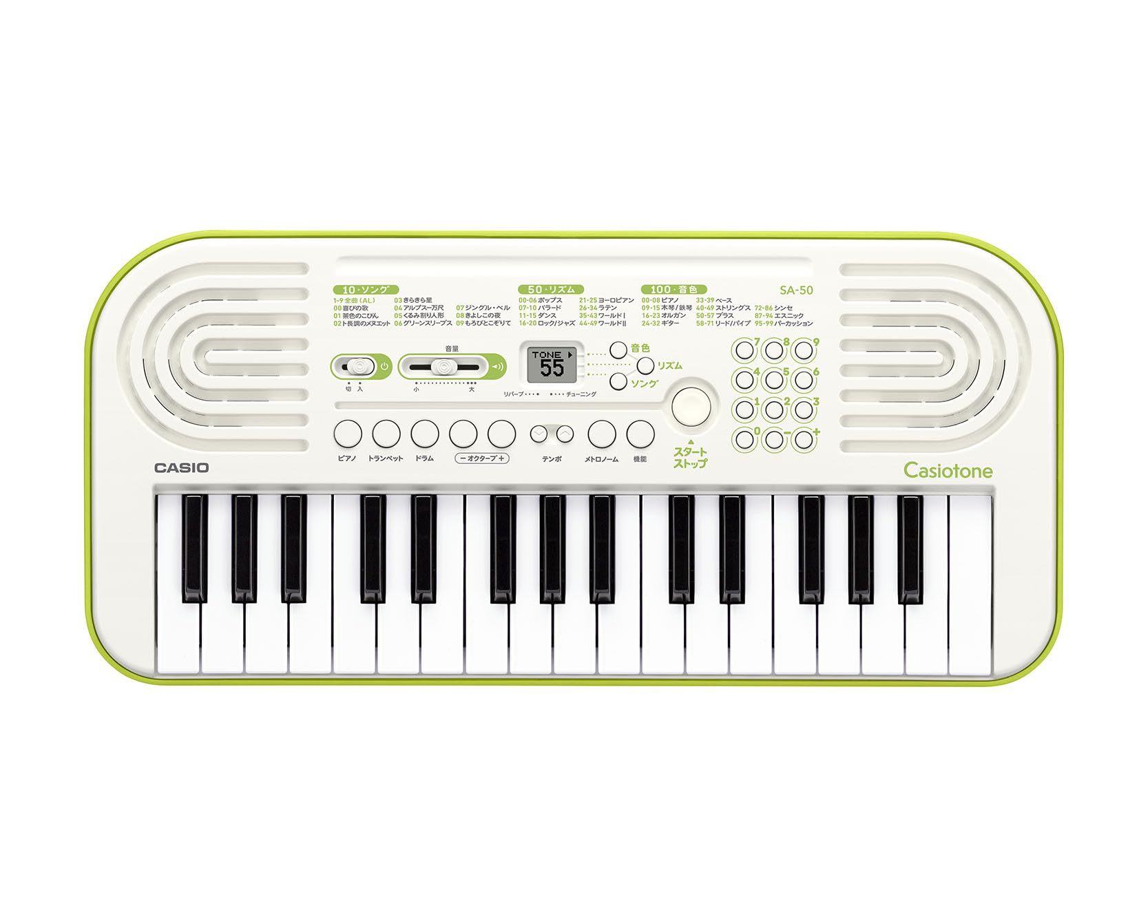 カシオ CASIO SA-50 Casiotone 32ミニ鍵盤 電子ミニキーボード ホワイト商品画像