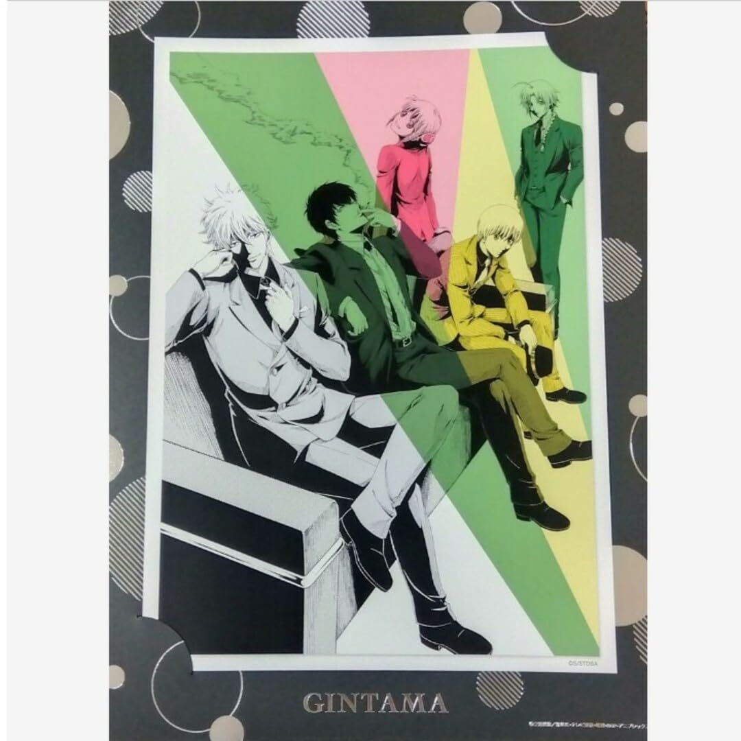 Amazon.co.jp: 銀魂 イラストポートレート13 銀時 神楽 土方